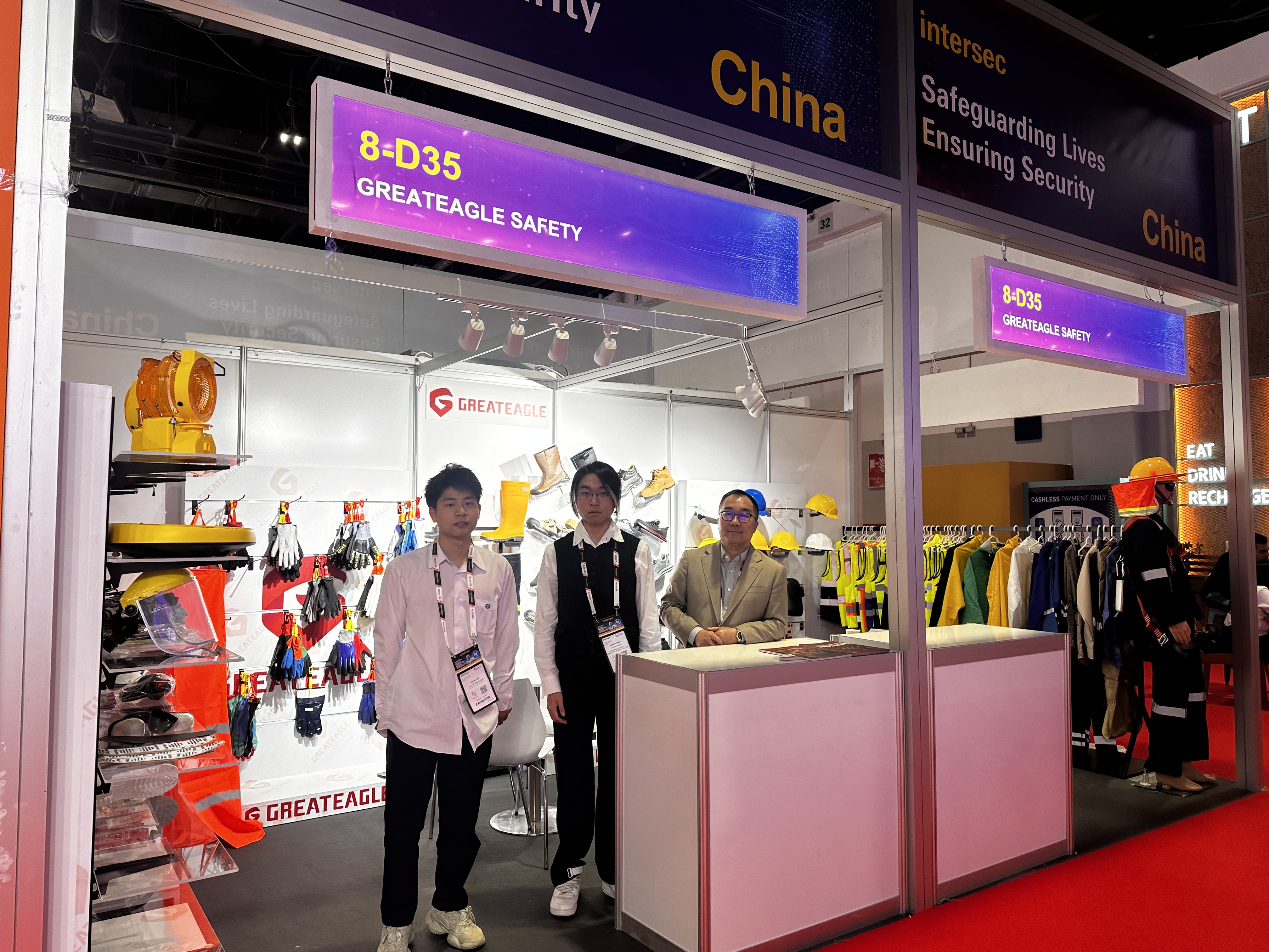 Greateagle در Intersec Dubai 2025 می درخشد: رونمایی از نوآوری های امنیتی پیشرفته