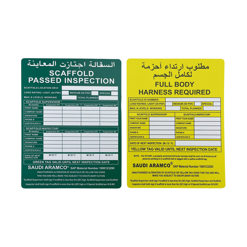 برچسب های داربست ایمن OP023 مات-فینیش در فضای باز بادوام